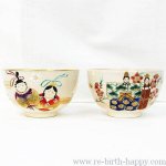 ☆ リサイクルショップ リバース 竹原店 寿楽 お雛様 茶碗 抹茶茶碗 色絵金彩 茶器 茶道 茶道具 ひな祭り 入荷しました~☆
