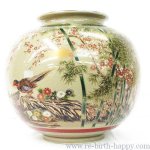 ☆ リサイクルショップ リバース 竹原店 九谷焼 栄利 花瓶 花鳥 紅白梅 竹 花器 陶器 陶磁器 入荷しました~☆