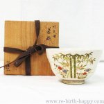 ☆ リサイクルショップ リバース 竹原店 藤山作 竹林図 仁清写 茶碗 色絵 茶道 茶道具入荷しました~☆