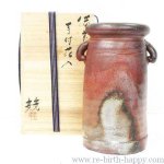 ☆ リサイクルショップ リバース 竹原店 備前焼 伊勢崎競作 耳付花入れ 花瓶 陶器 入荷しました~☆