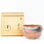 ☆ リサイクルショップ リバース 竹原店 吉村楽入 造 赤楽茶碗 銘 飛雪 赤楽 茶碗 茶道 茶道具 入荷しました~☆