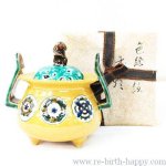 ☆ リサイクルショップ リバース 竹原店 九谷焼 浅蔵五十吉 双耳 色絵丸紋 うさぎ香炉 入荷しました~☆