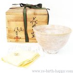 ☆ リサイクルショップ リバース 竹原店 萩焼 勝景庵 七代 兼田佳炎 茶碗 茶道 茶道具 茶器 抹茶茶碗 入荷しました~☆