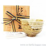 ☆ リサイクルショップ リバース 竹原店 伊賀焼 伊賀茶碗 美和窯 野田 東山 (大作) 茶碗 茶道 茶道具 茶器 入荷しました~☆