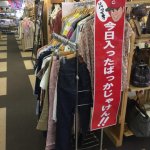 東広島店 レディース 衣類 新入荷！