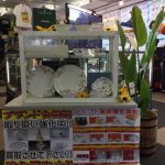 ブランド陶器お売りください！！ウェッジウッド ナルミ ノリタケ エルメス バカラ 高価買取ります！