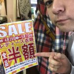 【終了しました】GW企画!!レディース衣類半額残り1日となっております。リサイクルショップ リバース東広島店 限定企画!!