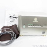 定価50万相当のコスモトロン CT-14000 家庭用 電位治療器 買取致しました。リサイクルショップ リバース 尾道 三原 東広島