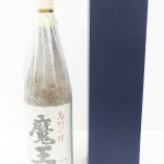 魔王 名門の粋 人気焼酎 お酒 買い取りました♪ ブランデー ウイスキー 焼酎 買取強化中♪ リサイクルショップ プレミアムリバース 三原店 三原駅前