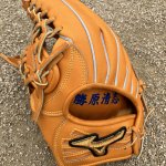 人生最後になるかもしれないグローブを買いました！！！！