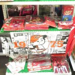 カープグッズ続々入荷中♪ 広島東洋カープのユニフォーム タオル クリアファイル ボールペン タンブラー強化買取中です★