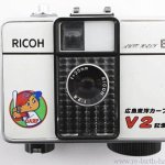 激レア 希少なRICOH リコー AUTO HALF E2 広島カープV2記念モデルカメラ買取いたしました☆ 壊れたカメラ、フィルムカメラも買取致します。リサイクルショップ リバース尾道店