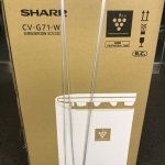 未使用家電製品、高価買取致します。リサイクルショップ リバース 東広島 三原 尾道