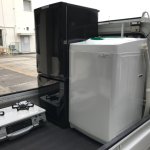 単身赴任、転勤でお引っ越しの方へ。大型家電製品の出張買取致します。リサイクルショップ リバース東広島店 082-423-9137