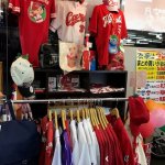 カープグッズは年中買取・販売しております。リサイクルショップ リバース 東広島店 三原店 尾道店