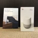 最新 AV機器 Google HOME ChromeCast 入荷しました☆リサイクルショップ リバース 東広島店 三原店 尾道店