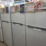 中古 冷蔵庫 洗濯機 安く買うならリサイクルショップ リバース 尾道店 三原店 東広島店 へお越しくださいませ☆