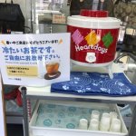 2018年7月、猛暑が続きますね。熱中症対策でしっかり水分補給しましょう