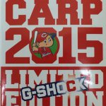Carp×CASIO コラボ 1000本限定 2015年モデル G-SHOCK 買取りました