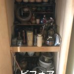 遺品整理　生前整理　骨董品の買取に行ってきました！！！　お片付けもやっています。
