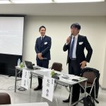 今治へ学びに行ってきました
