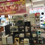 中古 家電 リサイクルショップを利用してリッチな生活をお過ごししませんか？？
