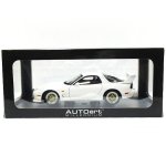 AUTO art オートアート 1/18 マツダ アンフィニ RX-7 FD チューンドバージョン 1991 ピュアホワイト 買取りました
