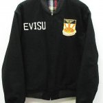 エヴィス EVISU ブルゾン 刺繍  フライトジャケット リバーシブル アイズアンドイヤズオブデイオオサカヤマネ 買取りました