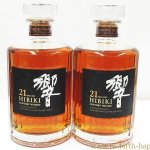 ウイスキー サントリー 響 21年 700ml 43%・響 17年・ニッカウヰスキー フロムザバレル 50ml買取ました！