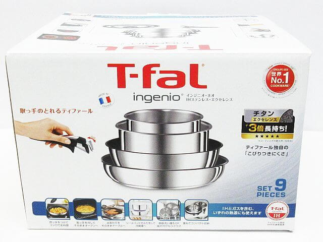 未使用品 T Fal ティファール Ingenio インジニオ ネオ Ihステンレス エクセレンス Set9 L939 フライパン 鍋 9点セット 買取りました リサイクルショップ リバース 三原店 尾道店 東広島店