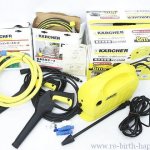 KARCHER ケルヒャー 高圧洗浄機 家庭用 K2.01 K2.010M買取りました！