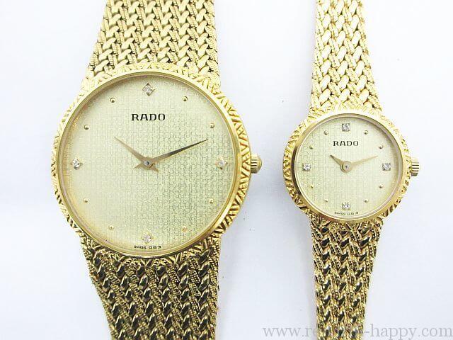 RADO 腕時計 メンズ レディース ペアウォッチ ゴールド買取りました