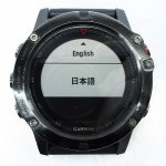 GARMIN ガーミン fenix 5X Sapphire マルチスポーツ GPSスマートウォッチ 腕時計 黒 ペリカンケース買取りました